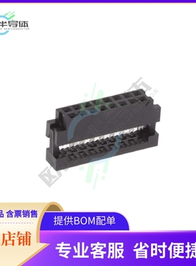 89361-116LF【CONN RCPT 16POS IDC 28AWG GOLD】