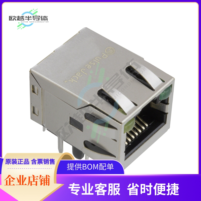 JD1-0001NL【CONN JACK 1PORT 1000 BASE-T PCB】