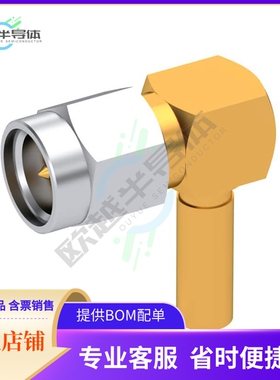 9043-1523-002【SMA M RA NA CR 5/50S】