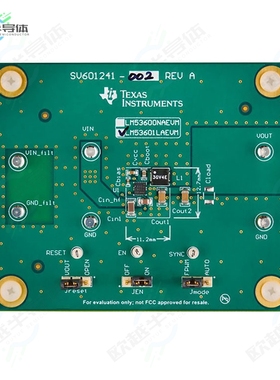 LM53601LAEVM[开发板EVAL BOARD FOR LM53601Q1】