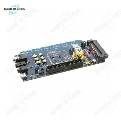 DK-CSR8675-10197-2A[开发板DEV KIT FOR CSR8675】
