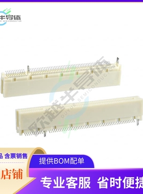 5145098-1【CONN PCI CARDEDGE FEMALE 120POS】