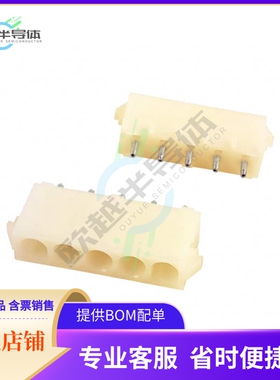 640467-1【CONN HDR 5POS 0.25 TIN PCB】