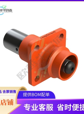 ATHP041P08NN-50-ORG【8MM RIGHT ANGLE PLUG, ORANGE】