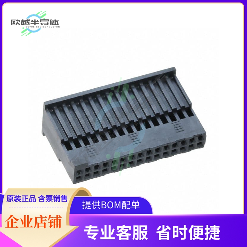 ISDF-15-D【CONN INSULATOR HSG 30POS 1.27MM】