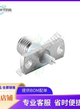 142-1701-336【JACK ASSY,2 HOLE FLNG MT .020 PI】