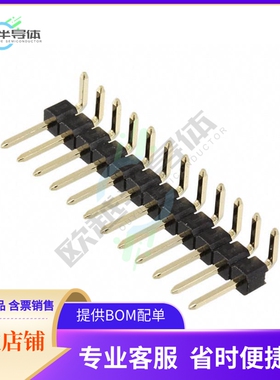 61301211021【CONN HEADER R/A 12POS 2.54MM】