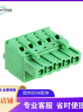 1902149【TERM BLOCK PLUG 5POS STR 5.08MM】