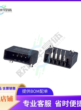 1-178294-5【CONN HEADER R/A 4POS 3.81MM】