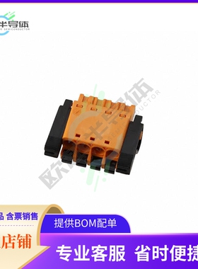 1016360000【TERM BLOCK PLUG 4POS STR 5MM】