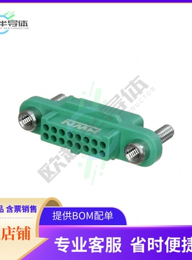 G125-2241696F3【CONN RCPT 1.25MM PNL MNT 16POS】