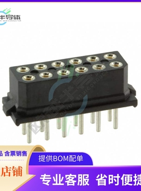 M80-8501242【CONN RCPT 12POS 0.079 GOLD PCB】