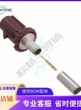 2FA1-NDSP-C04-1【CONN FAKRA PLUG STR 50 OHM CRIMP】