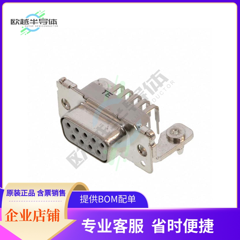 8-1393480-1【CONN D-SUB RCPT 9POS R/A SLDR】