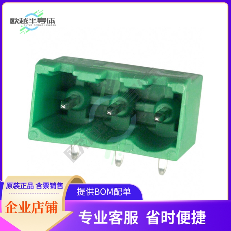 EDSTL950/3【TERM BLOCK HDR 3POS 90DEG 5MM】