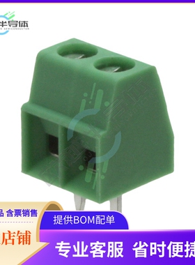 1751248【TERM BLK 2POS SIDE ENT 3.5MM PCB】