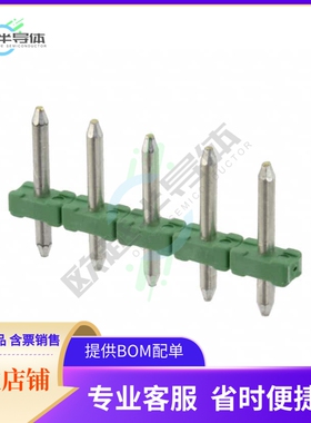 282832-5【TERM BLOCK HDR 5POS VERT 5MM】