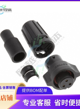 W6282-3SG-P-528【CONN PLUG FMALE 3POS SOLDER CUP】