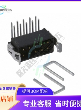 M80-8661022【CONN HEADER R/A 10POS 2MM】