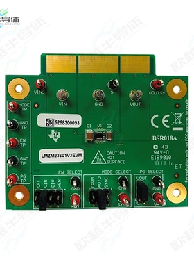LMZM23601V3EVM[开发板EVAL BOARD FOR LMZM23601】