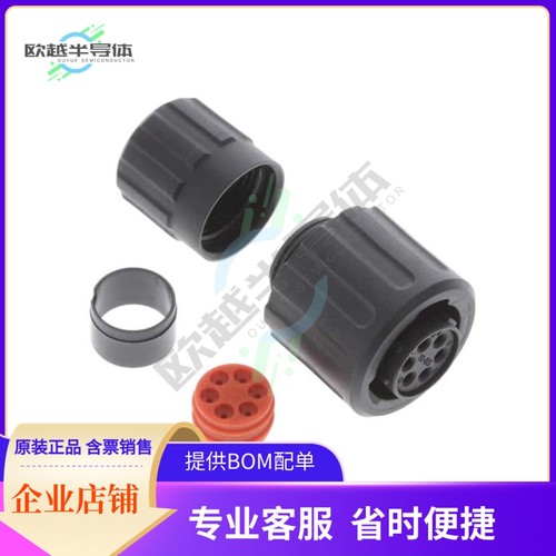 RTS6BS10N6SHEC03【CONN PLG HSG FMALE 6POS INLINE】