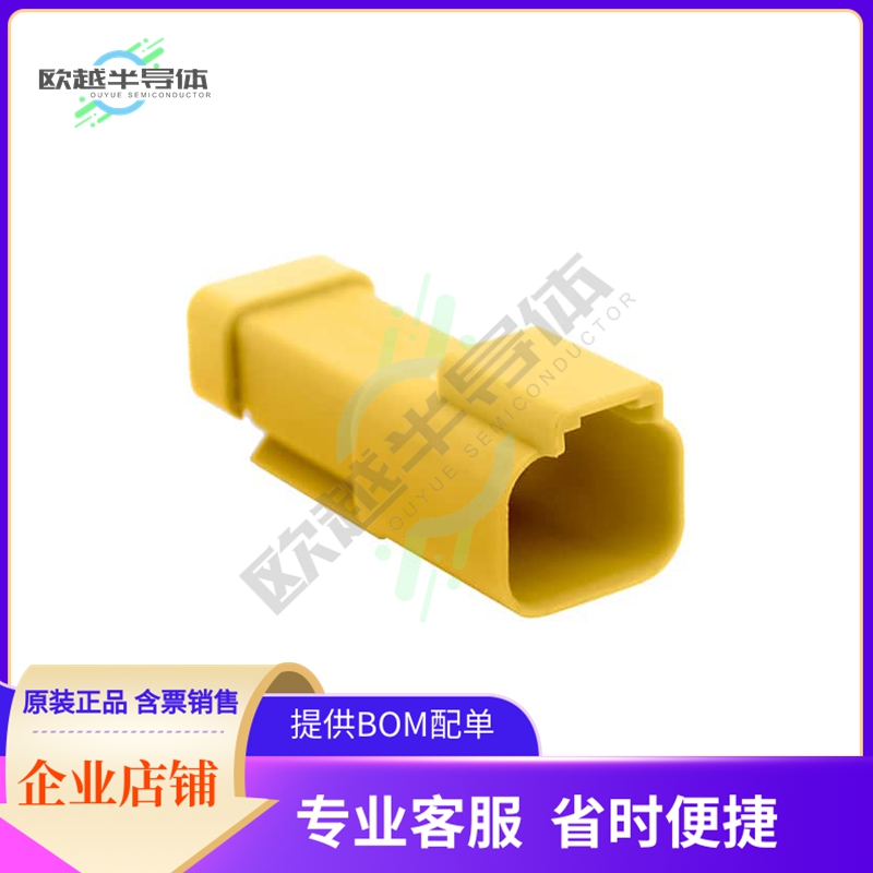 AT04-2P-R120YEL【CONN RCPT 2POS CRIMP 14-20AWG】
