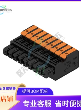 2741630000【PCB CONNECTOR, PLUG, 5.00MM PITC】
