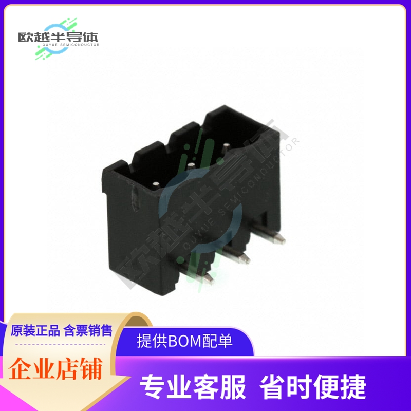 395321003【TERM BLOCK HDR 3POS 90DEG 5.08MM】