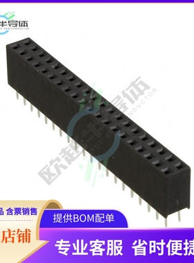 M20-7832046【CONN RCPT 40POS 0.1 TIN PCB】