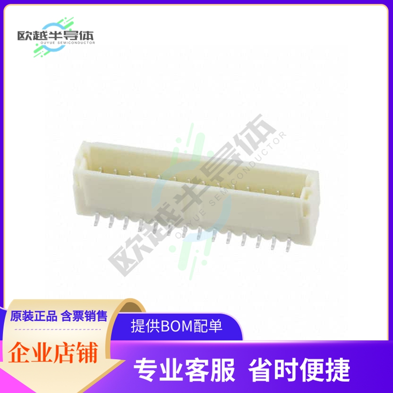 M40-3011446【CONN HEADER SMD 14POS 1MM】