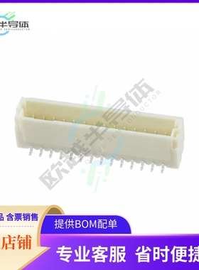 M40-3011446【CONN HEADER SMD 14POS 1MM】