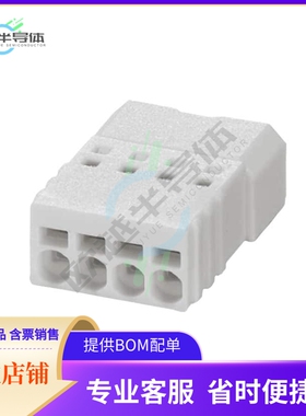 1709452【TERM BLOCK PLUG 4POS STR 2.5MM】