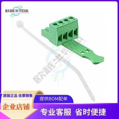 1776155【TERM BLOCK PLUG 4POS STR 5.08MM】