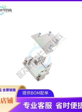 ACOV-SUB-15MB6【CONN BACKSHELL 15POS 180DEG SHLD】