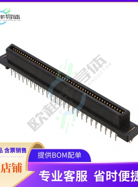 15921100【CONN RCPT 100POS VERT SOLDER】