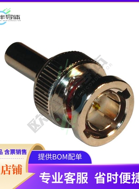 112954【CONN BNC PLUG STR 75 OHM CRIMP】