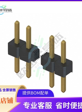 M22-2012005【CONN HEADER VERT 20POS 2MM】