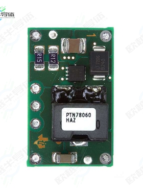 PTN78060HAZT[电源模块DC DC CONVERTER 11.85-22V]