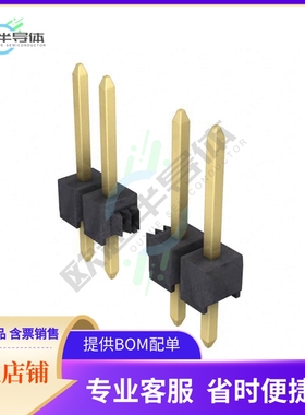 M20-9991245【CONN HEADER VERT 12POS 2.54MM】