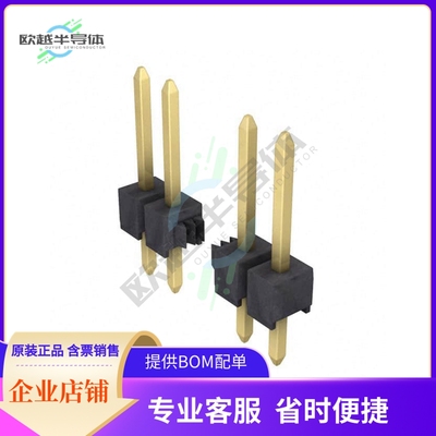 M20-9990745【CONN HEADER VERT 7POS 2.54MM】