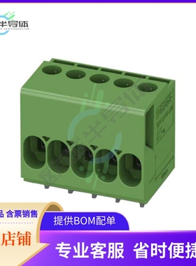 1017494【TERM BLK 5P SIDE ENT 5.08MM PCB】