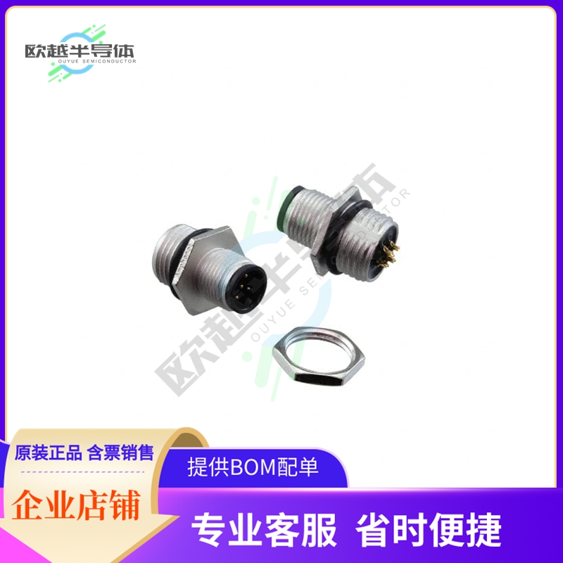 M12A-05PMMS-SH8001【CONN PLUG MALE 5P GOLD SLDR CUP】