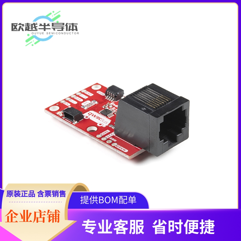 扩展板、子卡 COM-16988【SPARKFUN QWIICBUS - ENDPOINT】