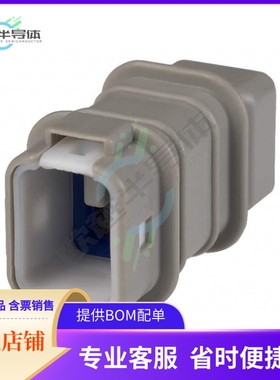 05T-JWPF-HHLE-D【CONN HOUSING TAB JWPF 5POS 2MM】