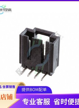 1719740004【CONN HEADER R/A 4POS 2.54MM】