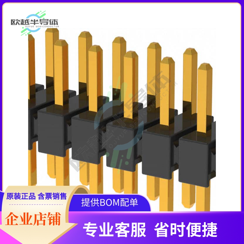 XG8T-1631【CONN HEADER VERT 16POS 2.54MM】