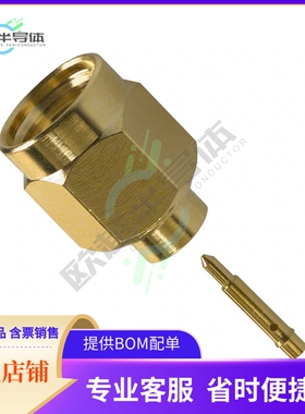 132102【CONN SMA PLUG STR 50 OHM SOLDER】