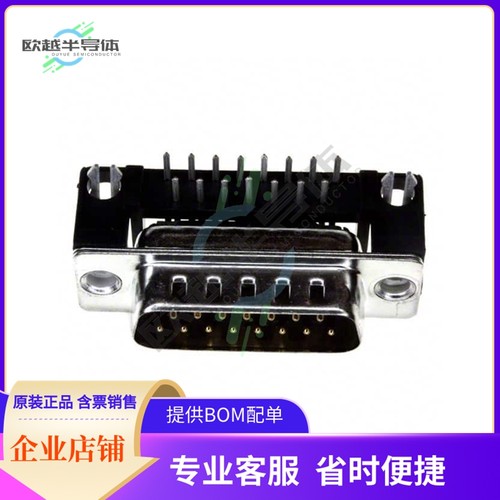 FCE17-A15PA-450【CONN D-SUB PLUG 15POS R/A SLDR】