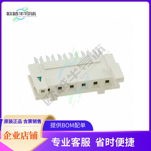 DF1-6S-2.5R24(05)【CONN SOCKET 6POS IDC 24AWG TIN】