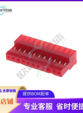 4-641237-1【CONN RCPT 11POS IDC 22AWG GOLD】